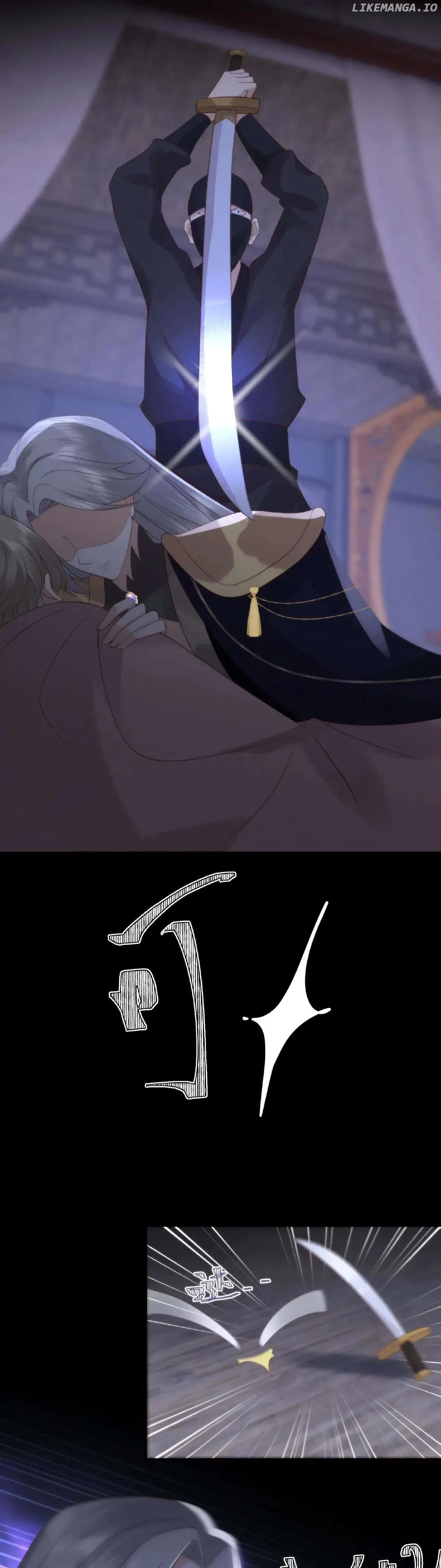 Marriage Comes the Ancestor: Get Out of Bed, You Yandere Devil Emperor Chapter 30 page 11