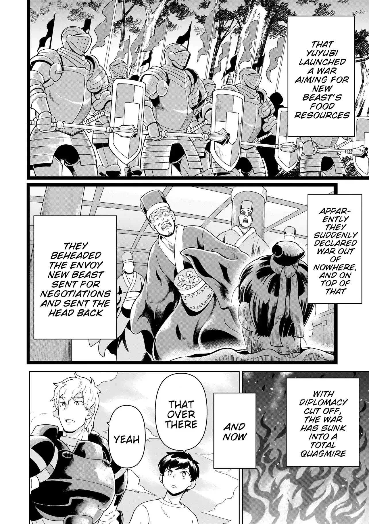 Youheidan no Ryouriban Chapter 11 page 4