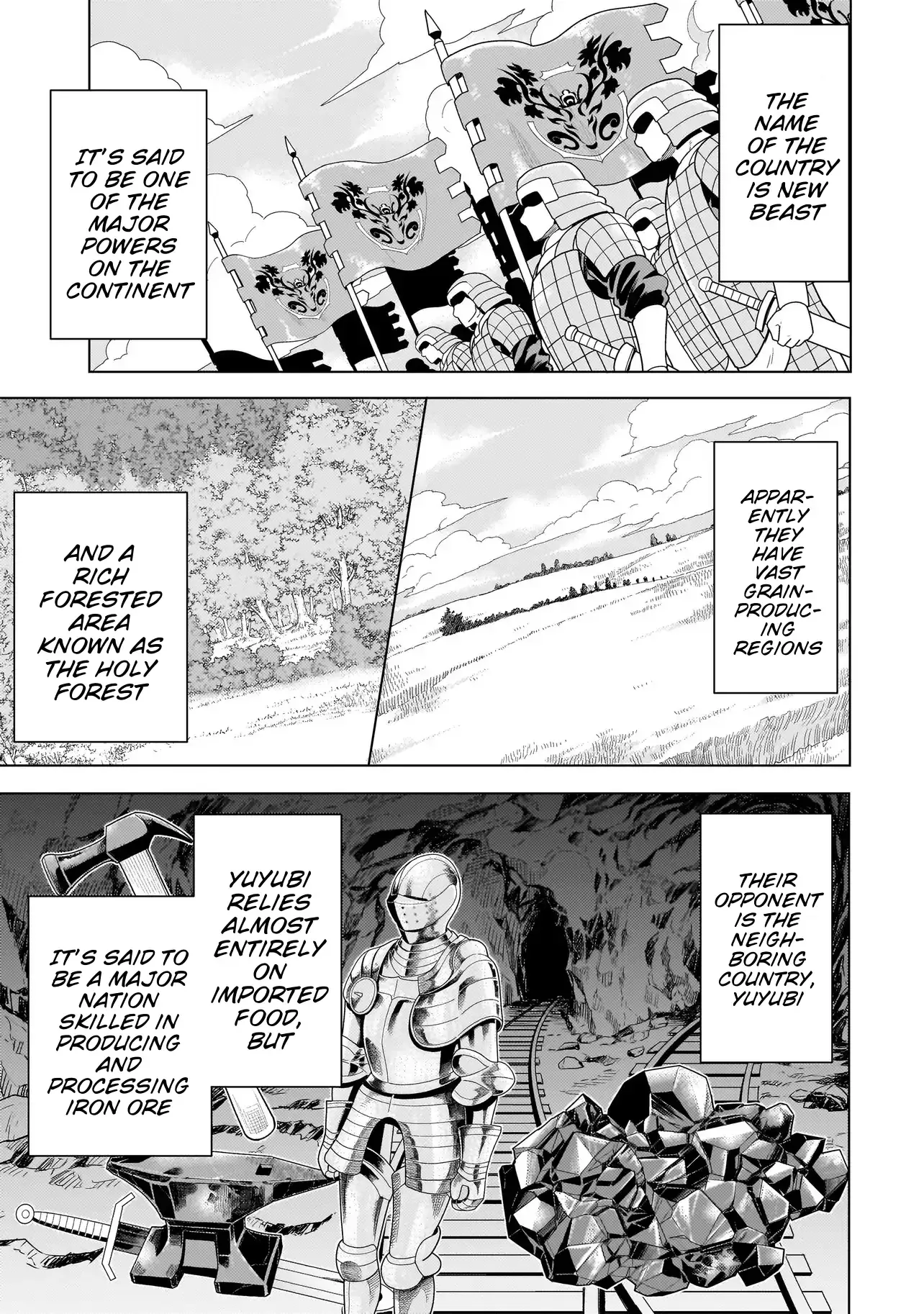 Youheidan no Ryouriban Chapter 11 page 3