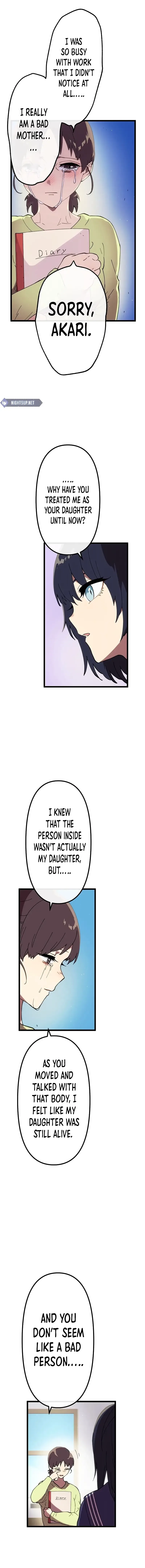 Last Boss Shoujo Akari - Watashi Yori Tsuyoi Yatsu ni Ai ni Gendai ni Iku Chapter 31 page 7