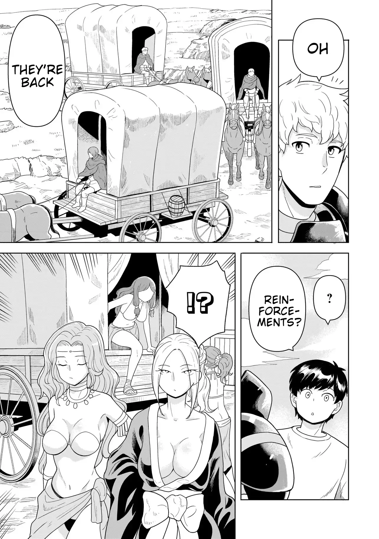 Youheidan no Ryouriban Chapter 11 page 7