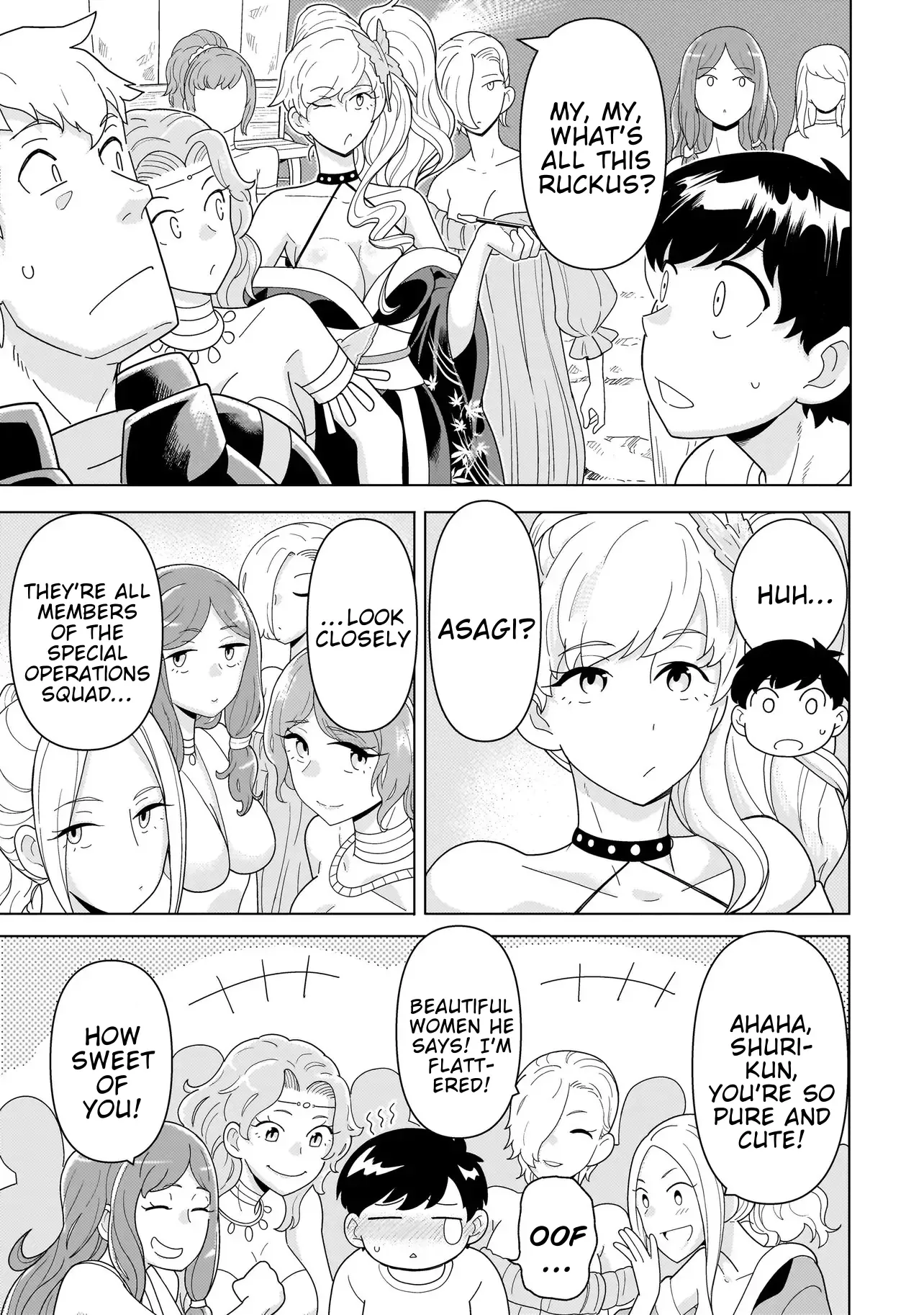 Youheidan no Ryouriban Chapter 11 page 9