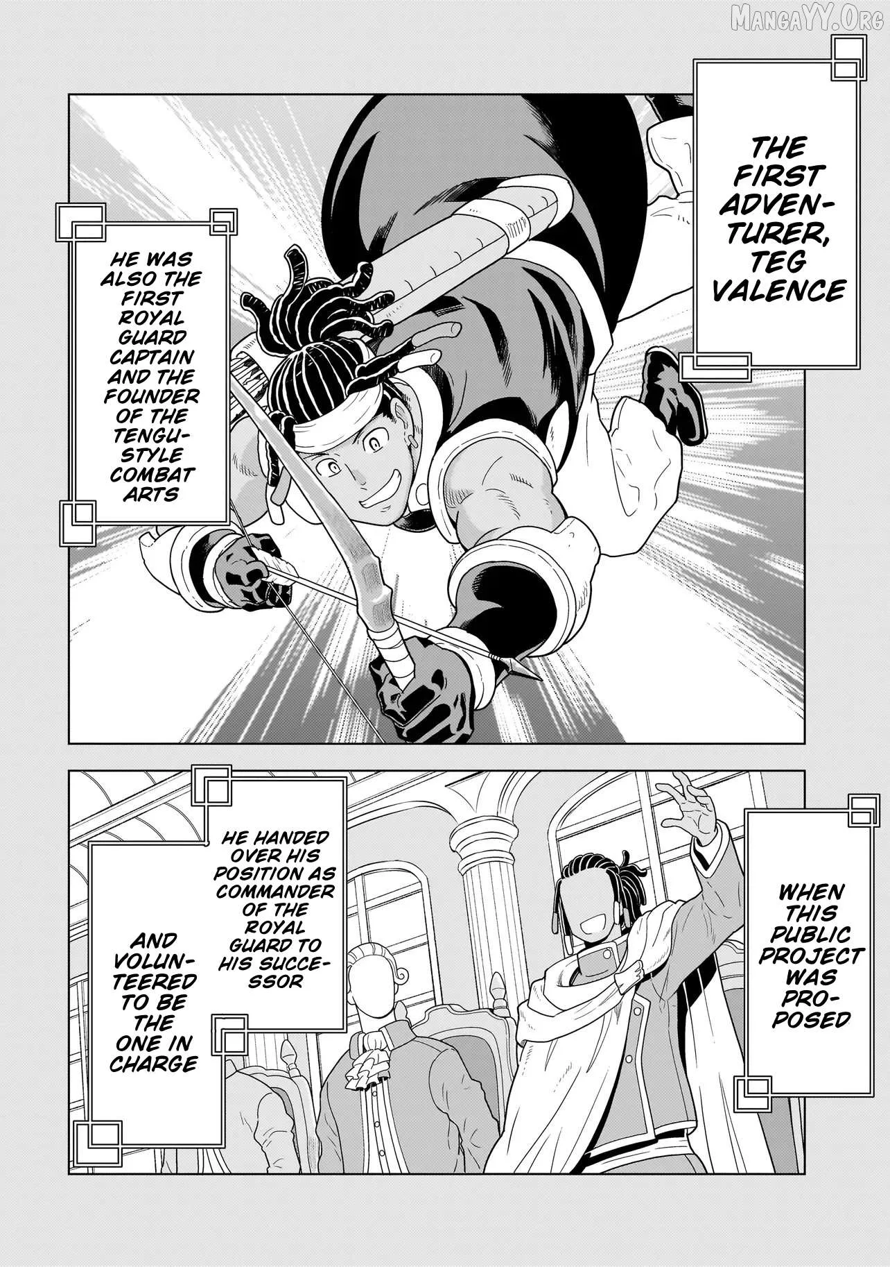 Youheidan no Ryouriban Chapter 10.3 page 15