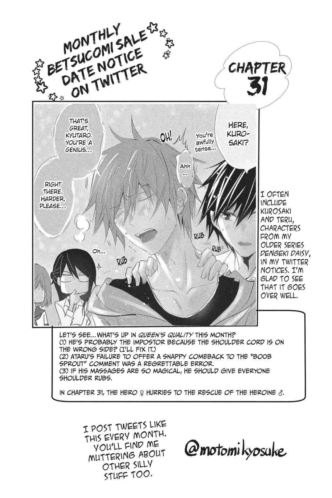 Queen's Quality Chapter 31 page 5