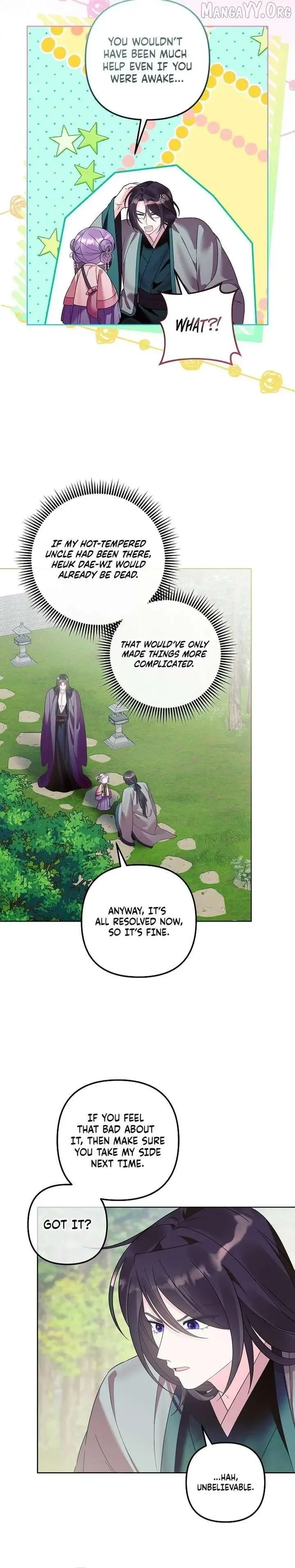 The Time-limited Baby Doctor Doesn’t Hide Her Smarts Chapter 31 page 7