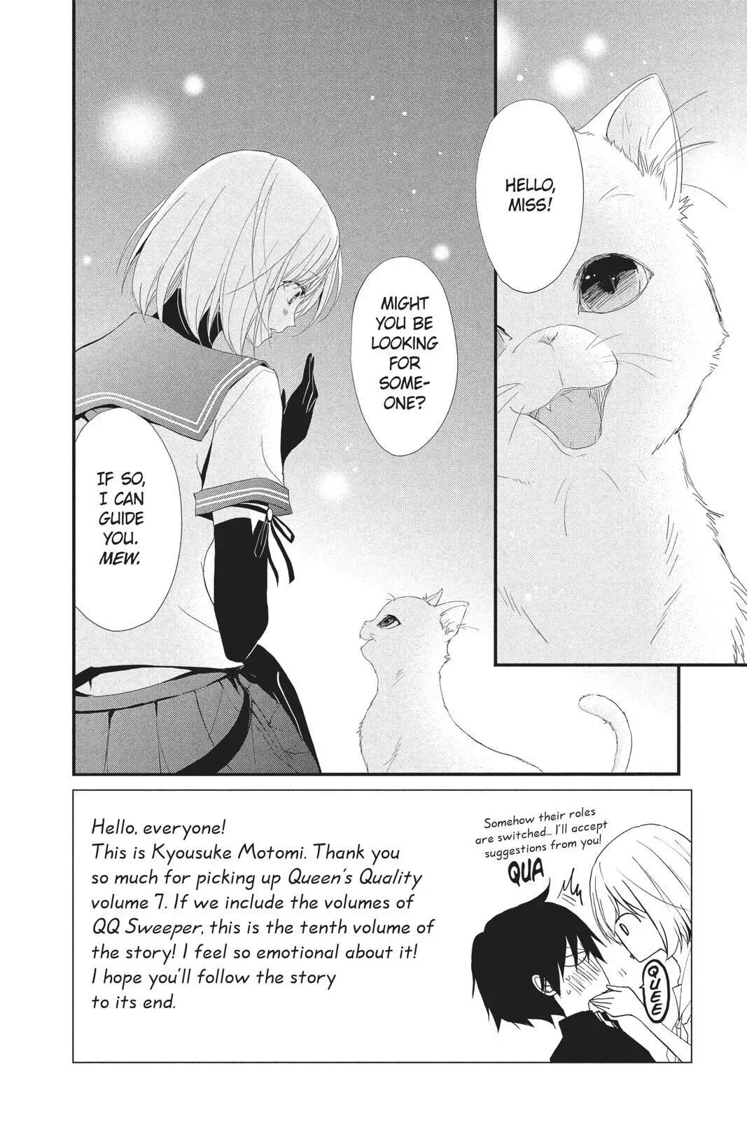 Queen's Quality Chapter 31 page 7