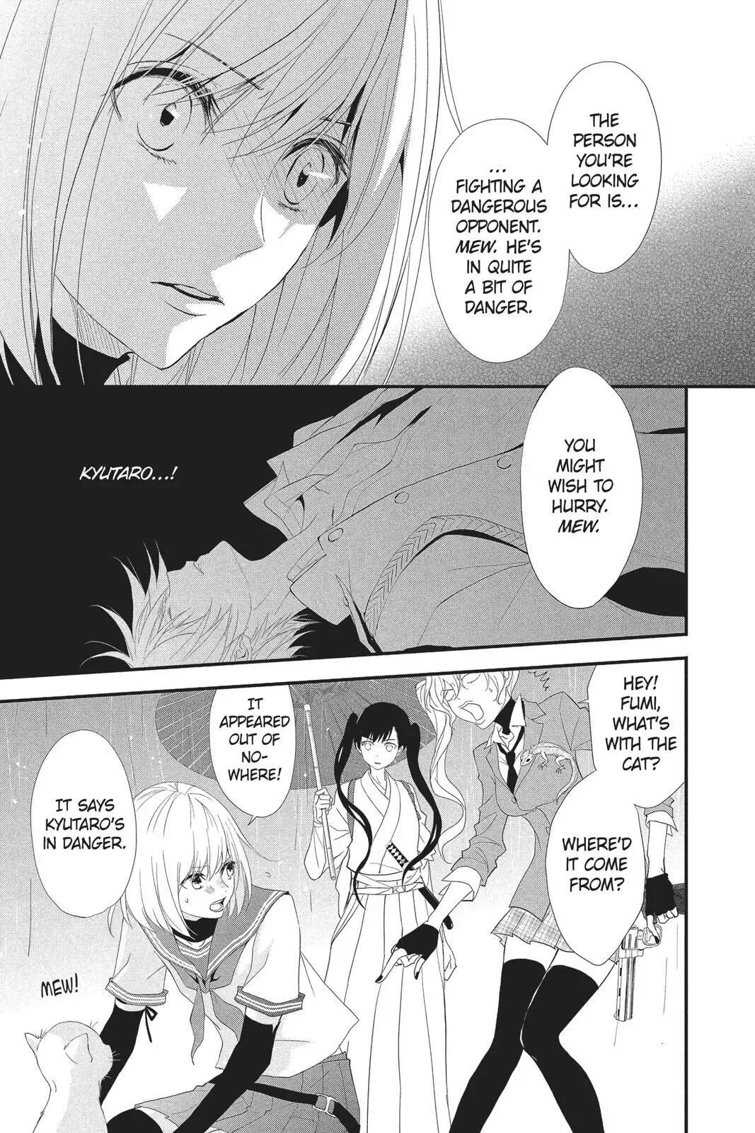 Queen's Quality Chapter 31 page 8