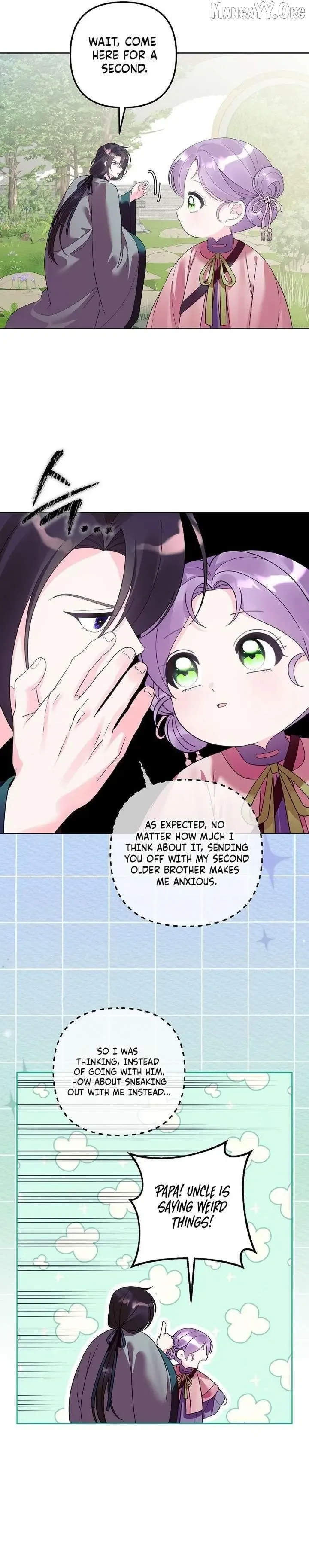 The Time-limited Baby Doctor Doesn’t Hide Her Smarts Chapter 31 page 11