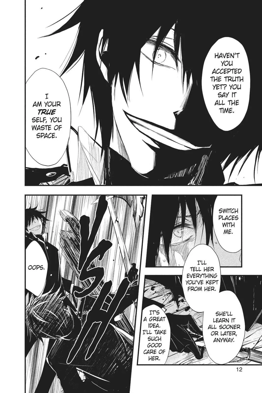 Queen's Quality Chapter 31 page 13