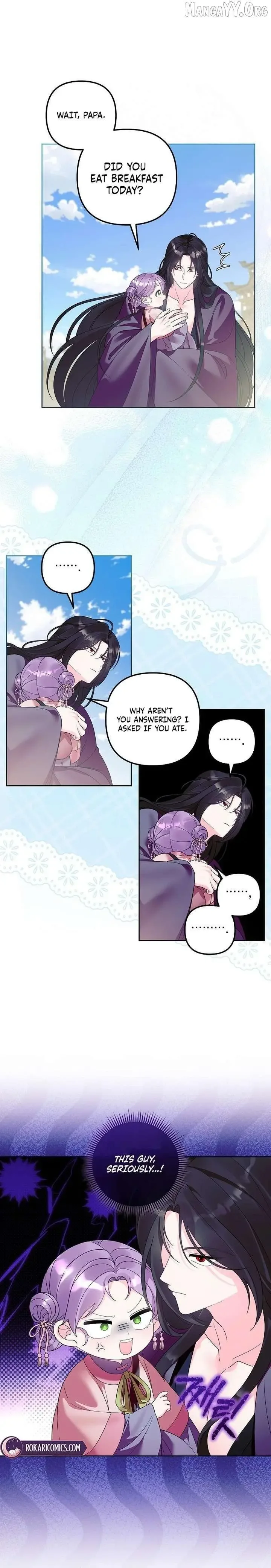 The Time-limited Baby Doctor Doesn’t Hide Her Smarts Chapter 31 page 15