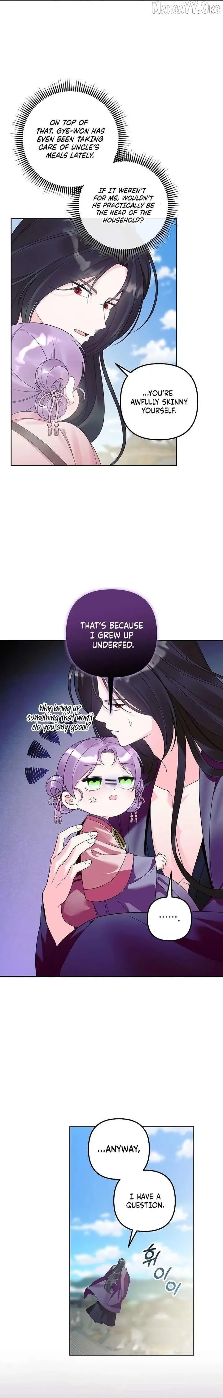 The Time-limited Baby Doctor Doesn’t Hide Her Smarts Chapter 31 page 17