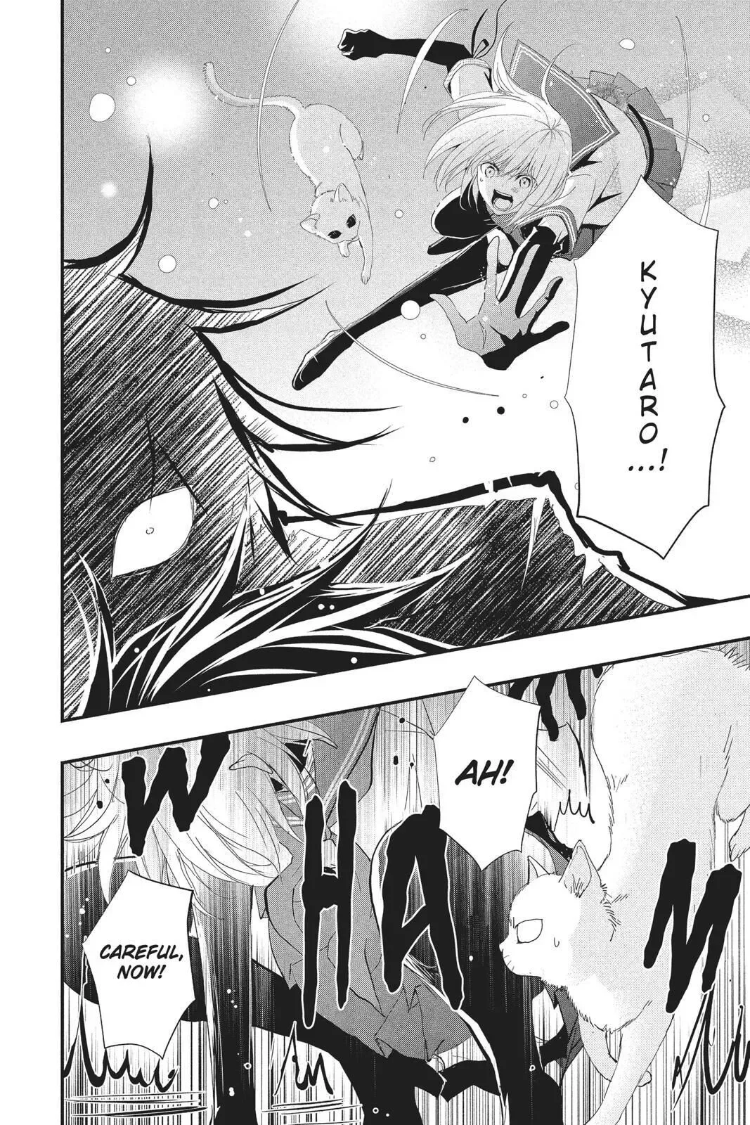 Queen's Quality Chapter 31 page 17