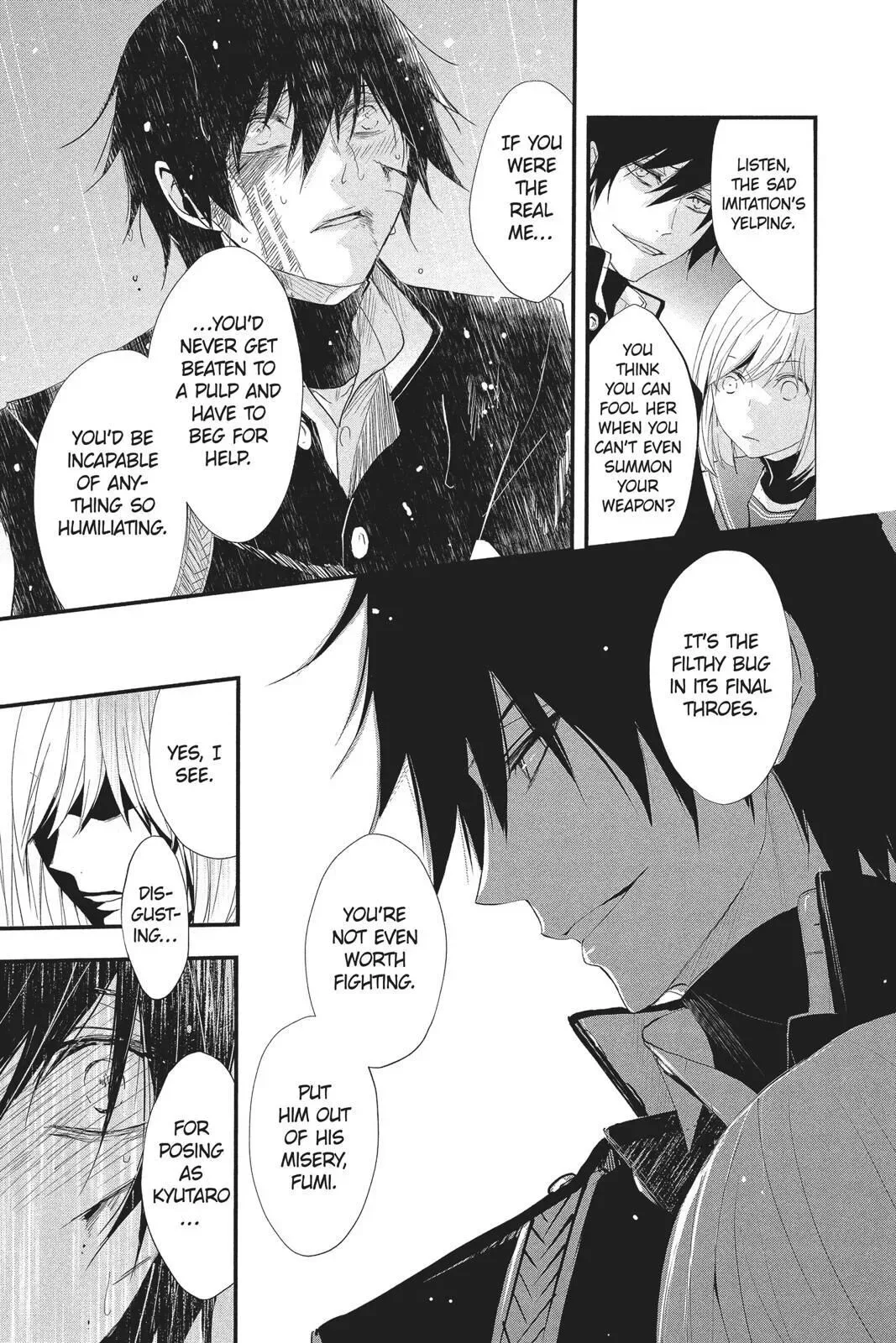 Queen's Quality Chapter 31 page 20