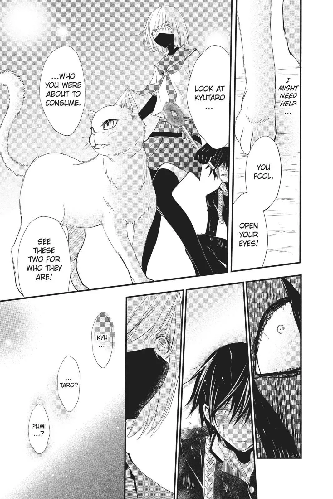 Queen's Quality Chapter 31 page 24