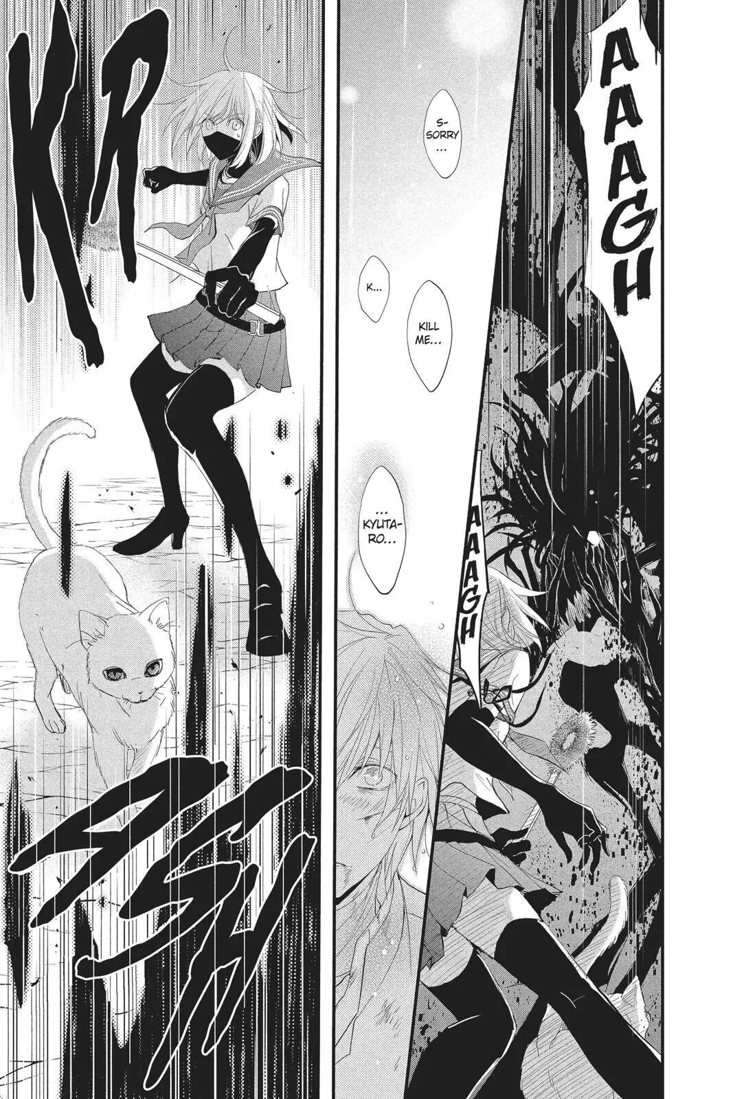 Queen's Quality Chapter 31 page 26