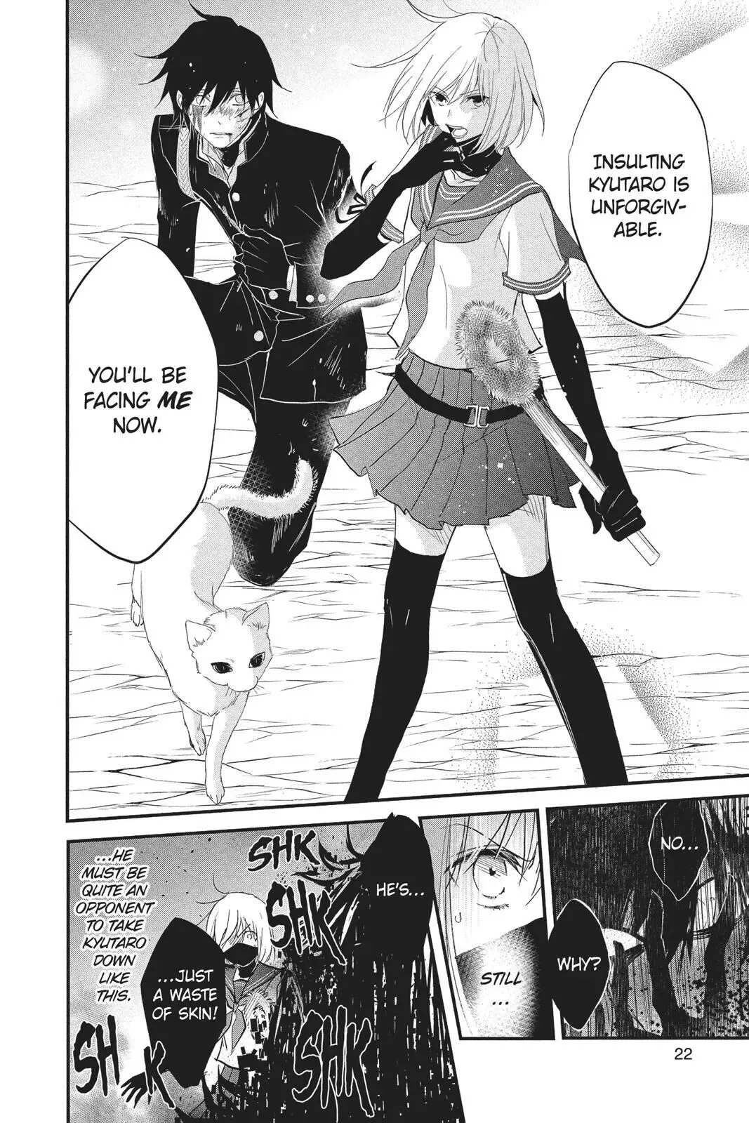 Queen's Quality Chapter 31 page 23