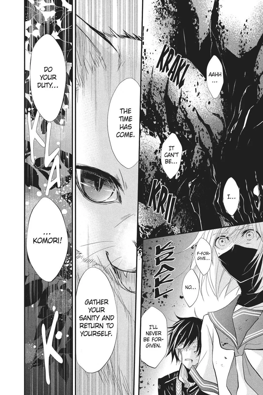 Queen's Quality Chapter 31 page 25