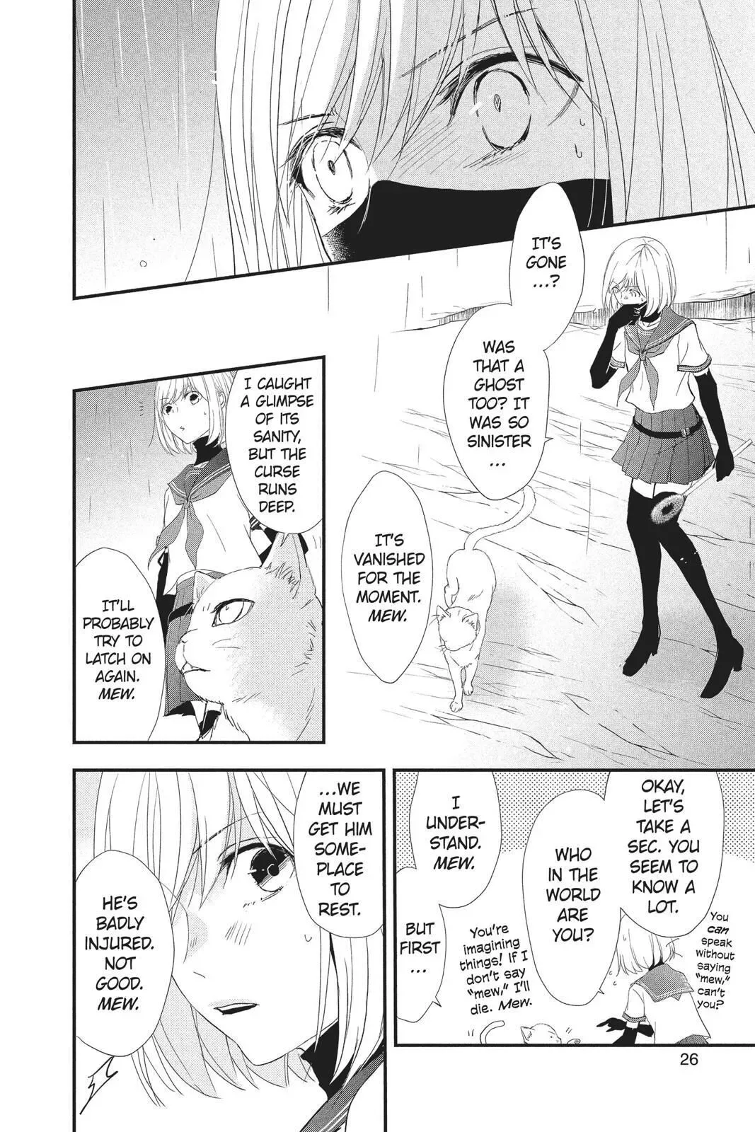 Queen's Quality Chapter 31 page 27
