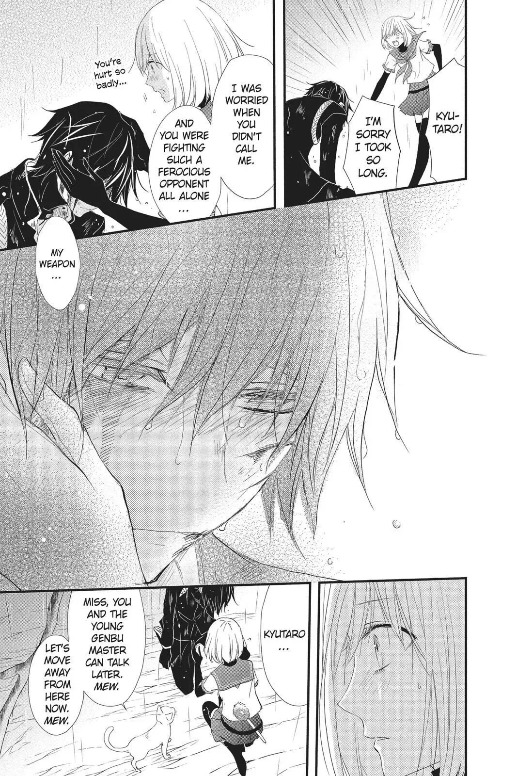 Queen's Quality Chapter 31 page 28