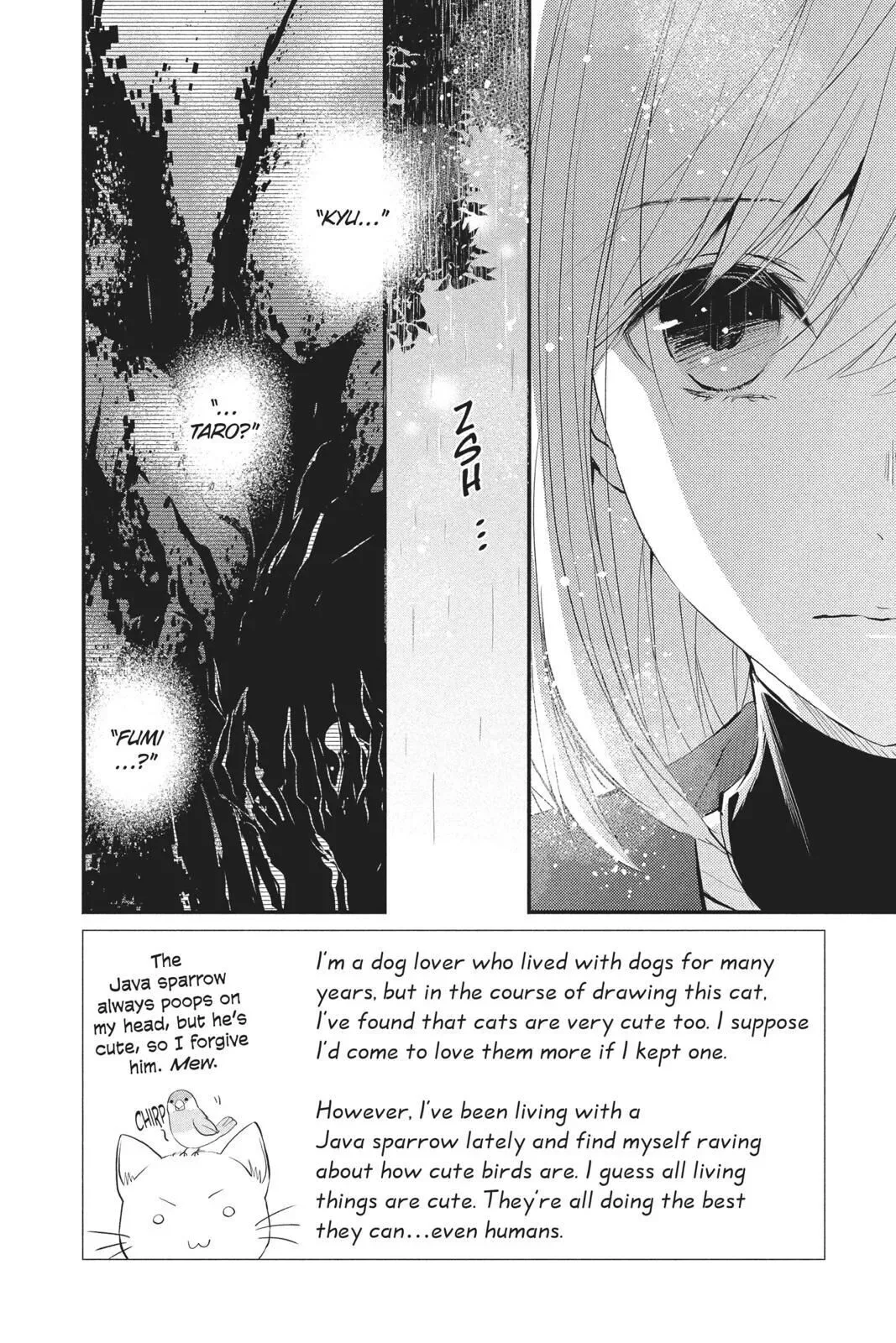 Queen's Quality Chapter 32 page 3