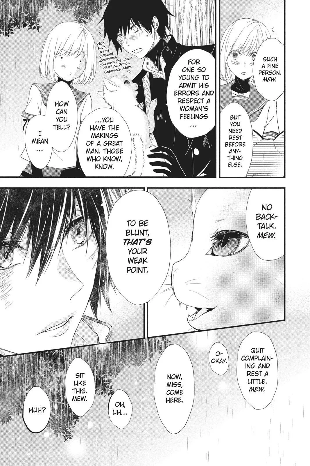 Queen's Quality Chapter 31 page 34