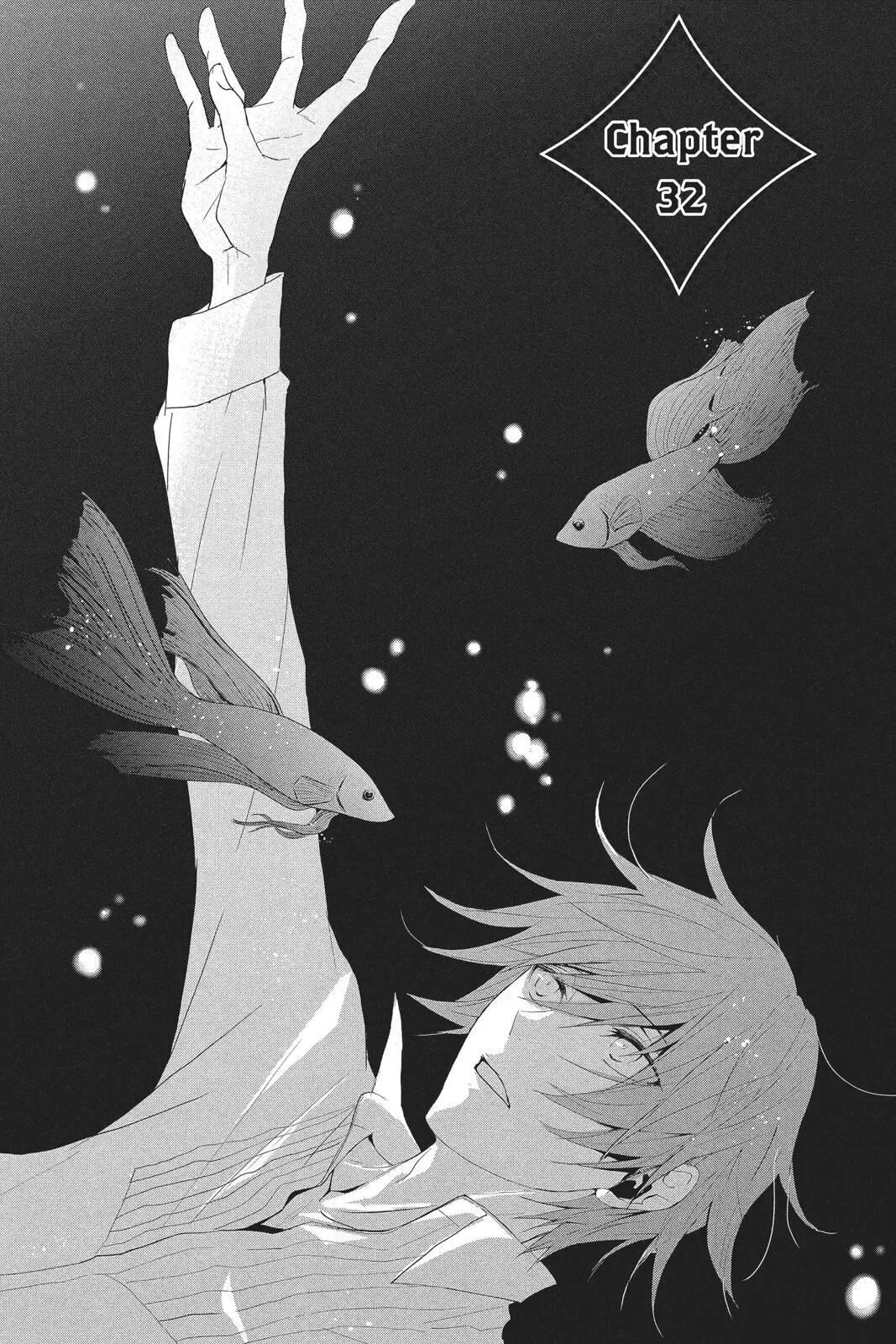 Queen's Quality Chapter 32 page 2