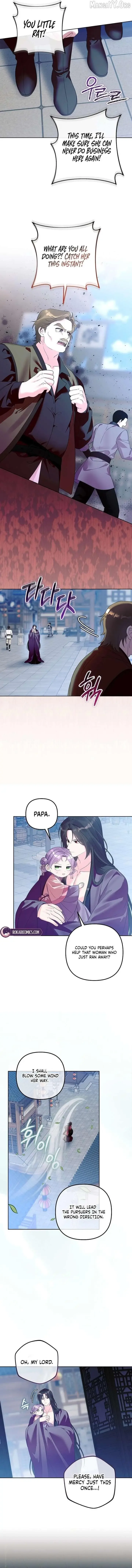 The Time-limited Baby Doctor Doesn’t Hide Her Smarts Chapter 32 page 7