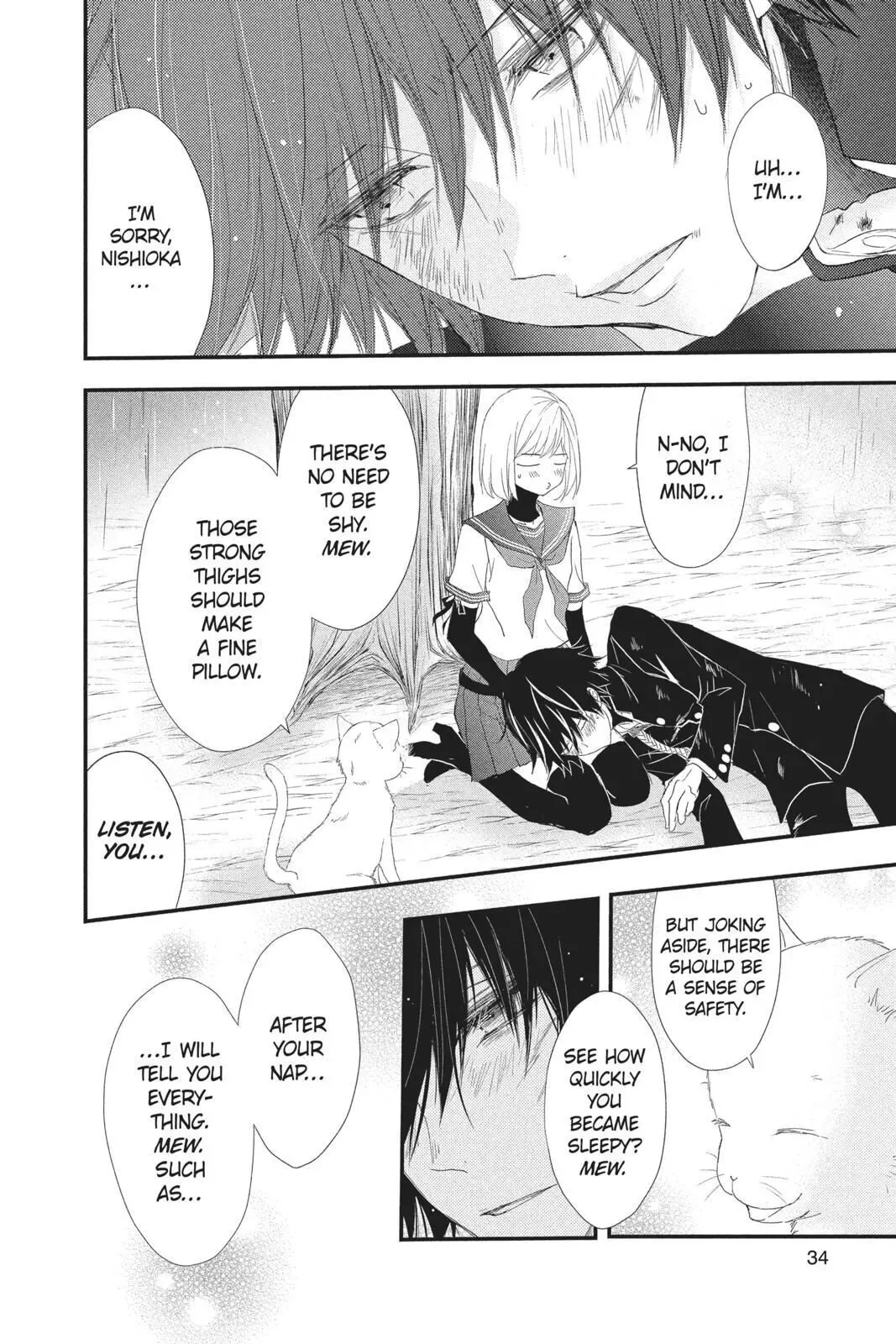 Queen's Quality Chapter 31 page 35
