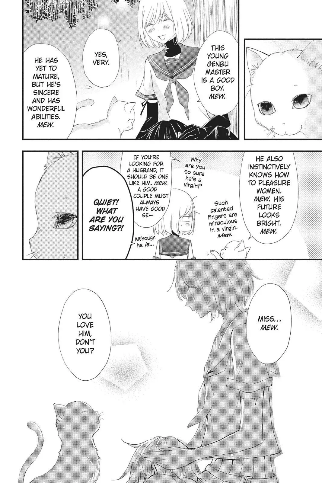 Queen's Quality Chapter 31 page 37