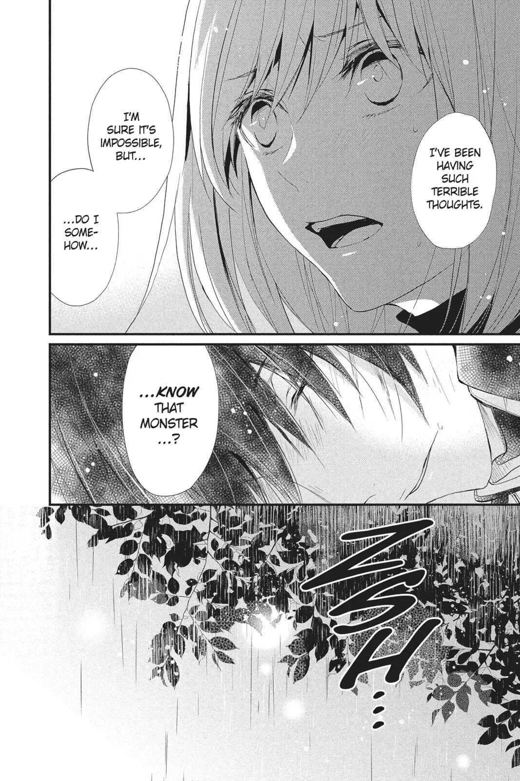 Queen's Quality Chapter 32 page 5
