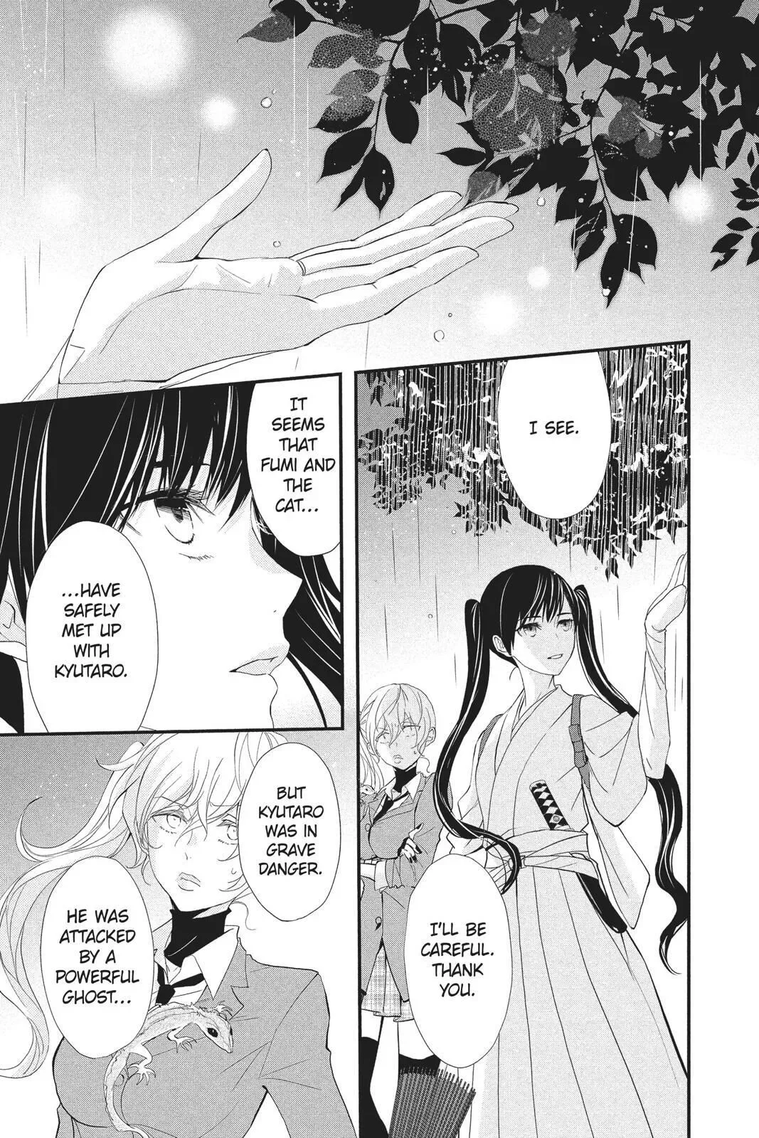 Queen's Quality Chapter 32 page 6