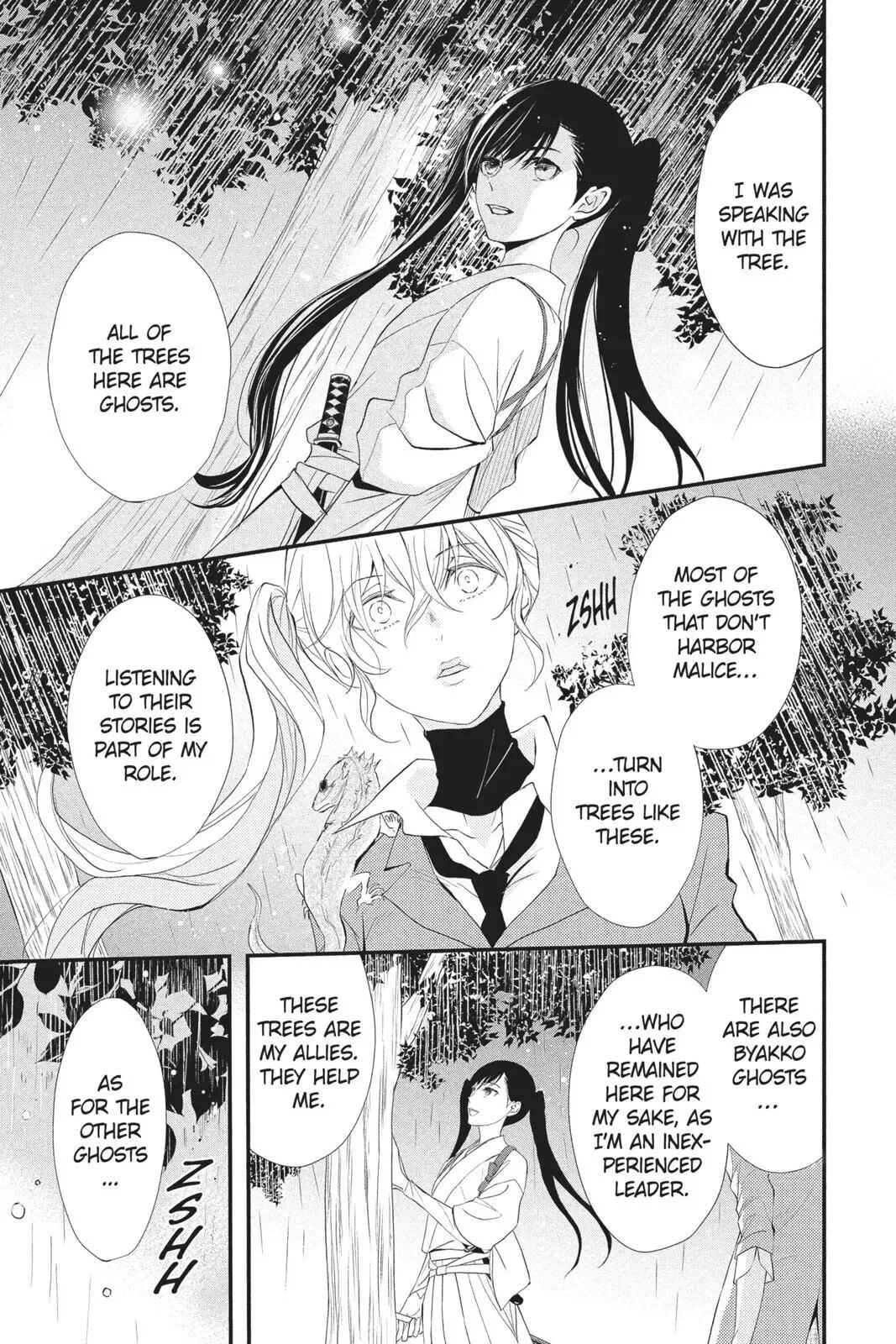 Queen's Quality Chapter 32 page 8