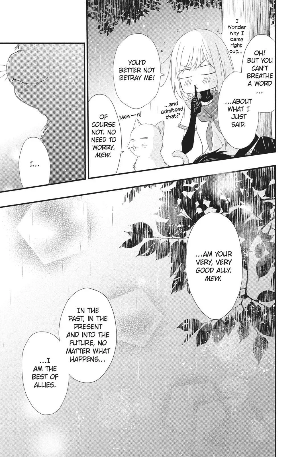 Queen's Quality Chapter 31 page 40