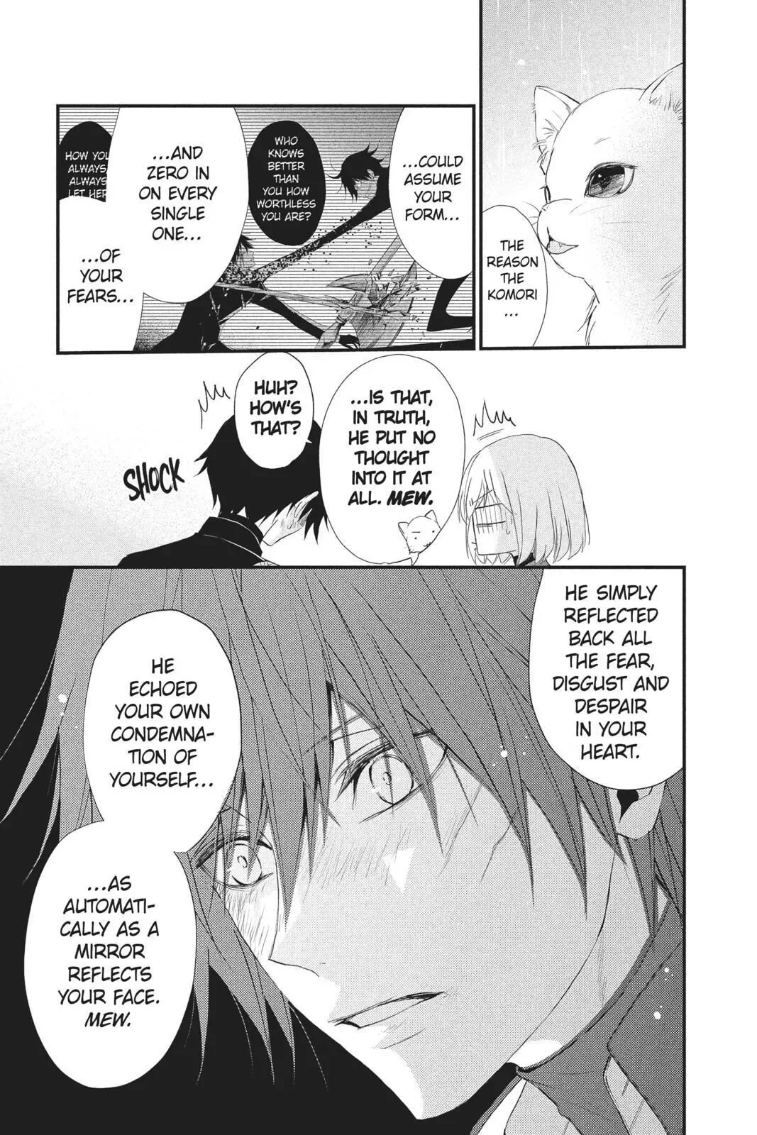Queen's Quality Chapter 32 page 18