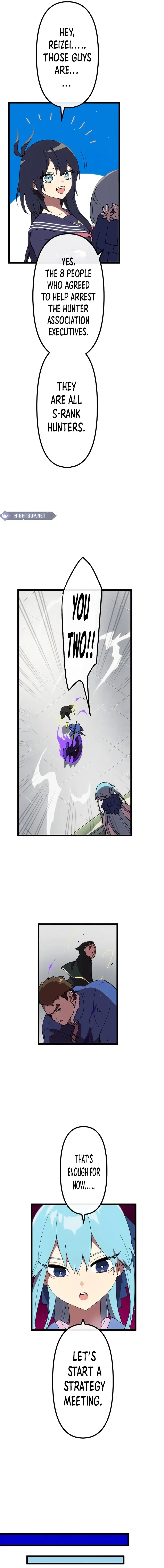 Last Boss Shoujo Akari - Watashi Yori Tsuyoi Yatsu ni Ai ni Gendai ni Iku Chapter 32 page 5