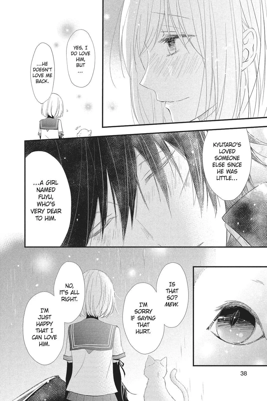 Queen's Quality Chapter 31 page 39