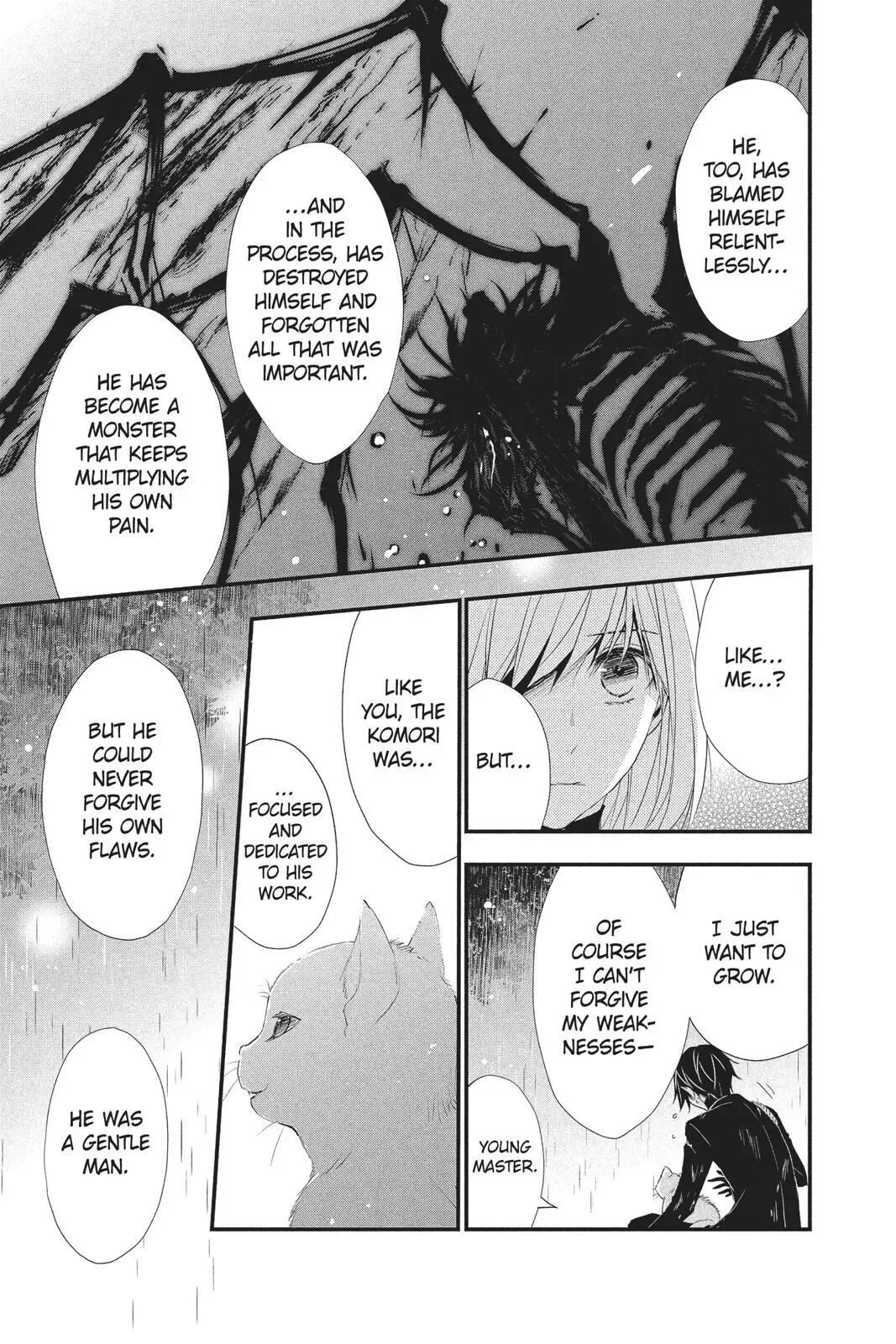 Queen's Quality Chapter 32 page 20
