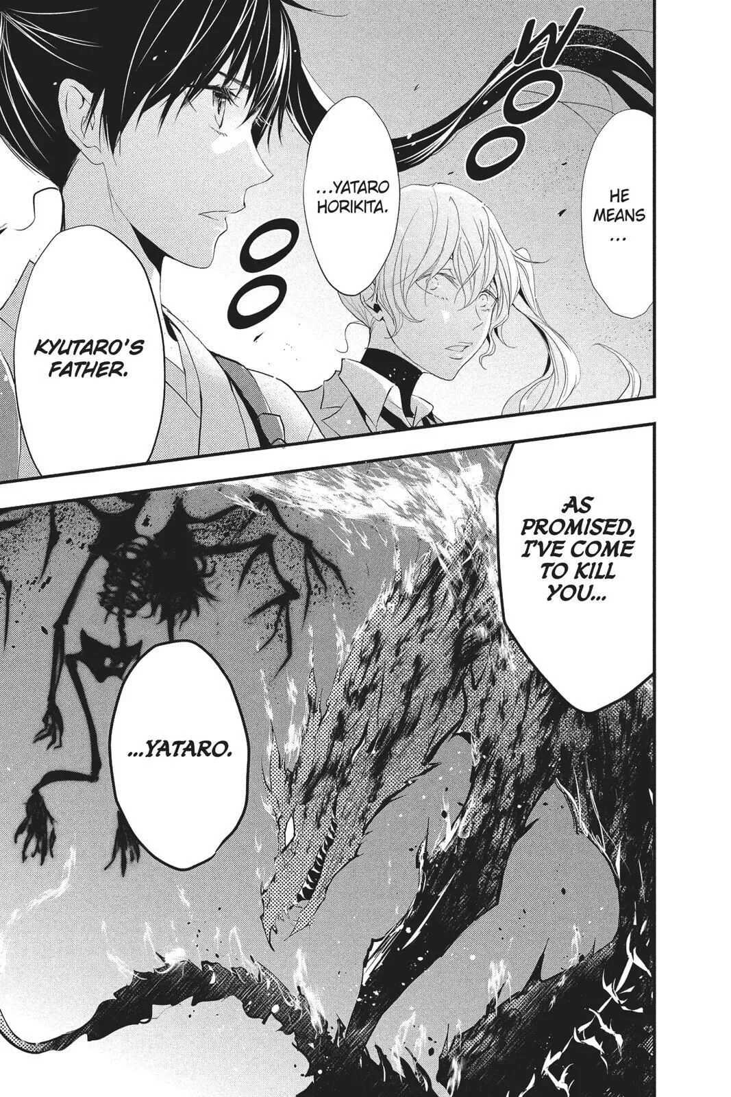 Queen's Quality Chapter 32 page 36
