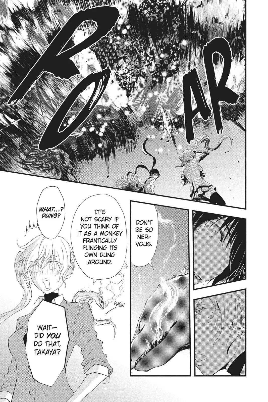 Queen's Quality Chapter 32 page 34