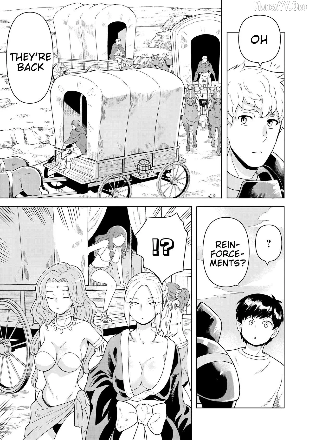 Youheidan no Ryouriban Chapter 11.1 page 7