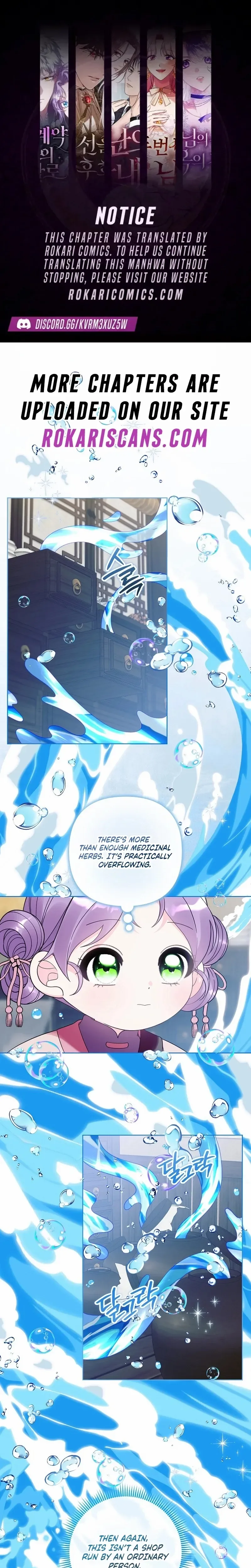 The Time-limited Baby Doctor Doesn’t Hide Her Smarts Chapter 33 page 2