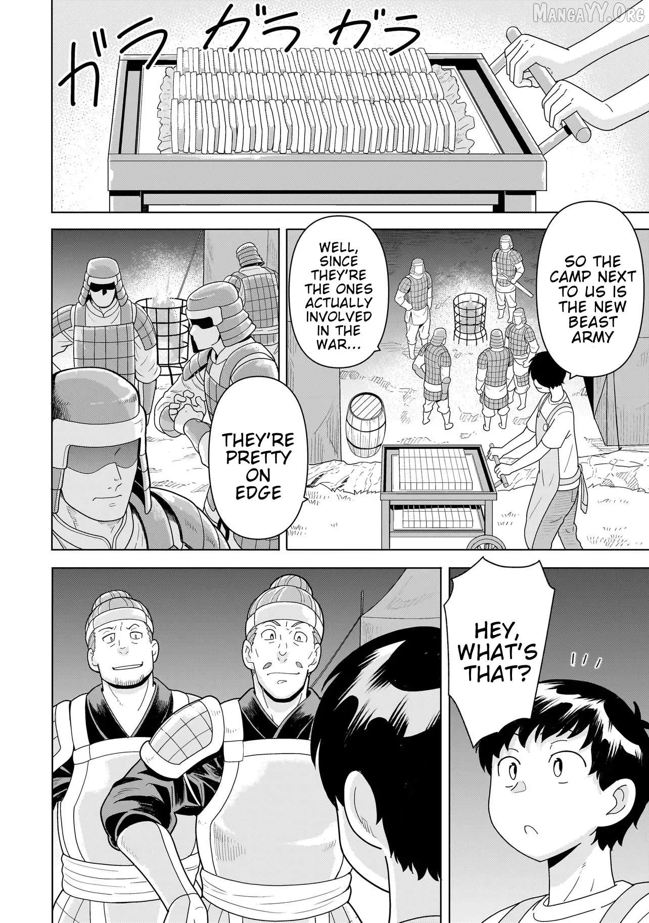 Youheidan no Ryouriban Chapter 11.1 page 18