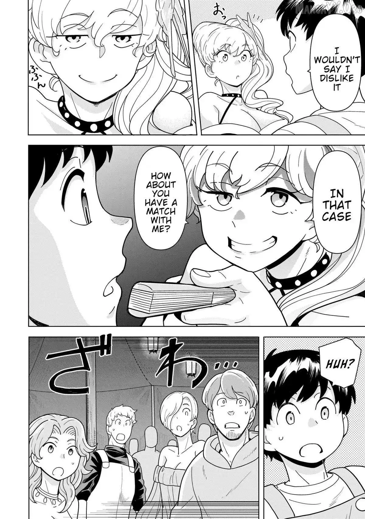 Youheidan no Ryouriban Chapter 11.2 page 3