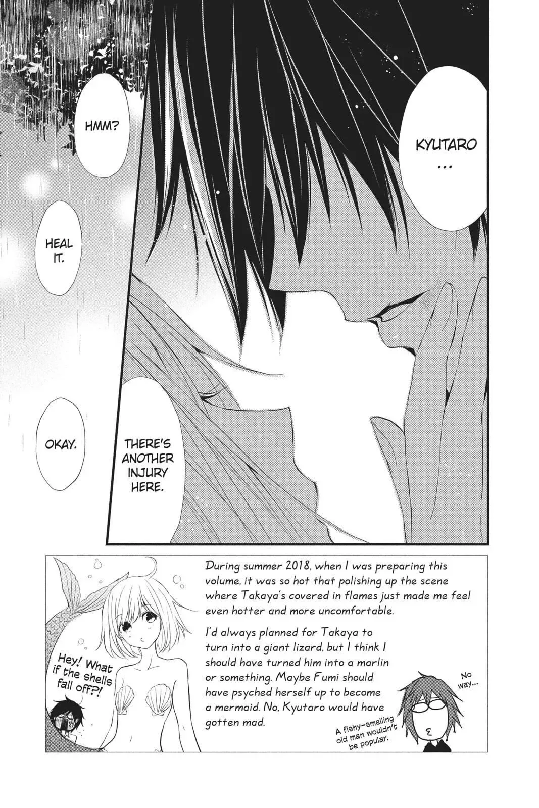 Queen's Quality Chapter 33 page 5