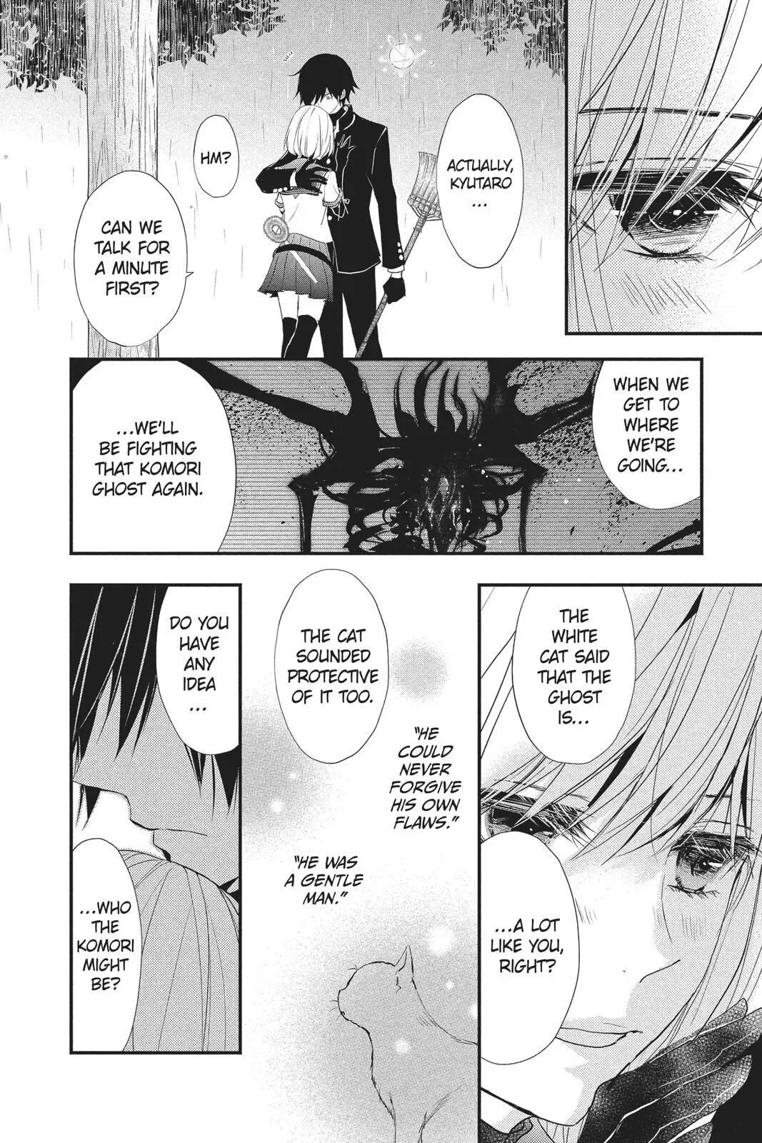 Queen's Quality Chapter 33 page 10