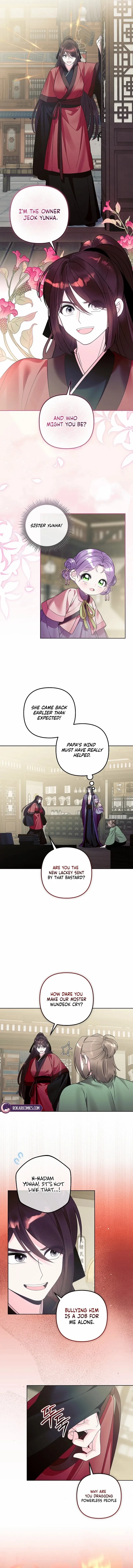 The Time-limited Baby Doctor Doesn’t Hide Her Smarts Chapter 33 page 11
