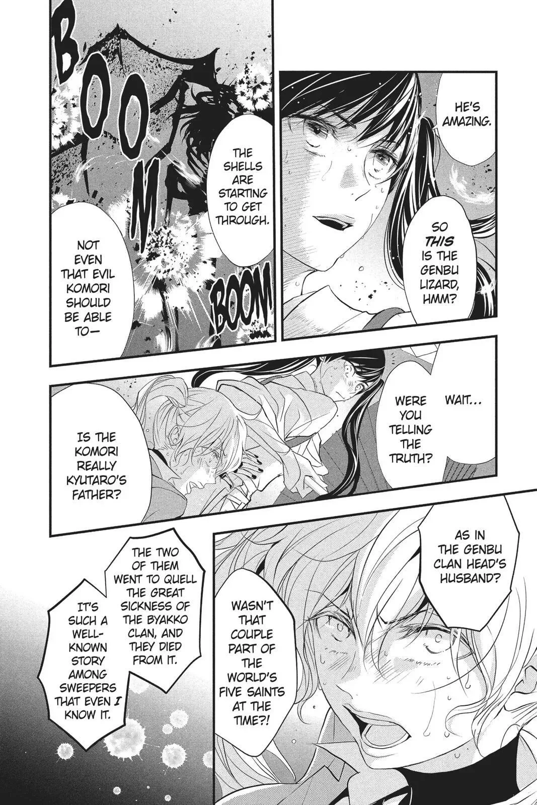 Queen's Quality Chapter 33 page 14