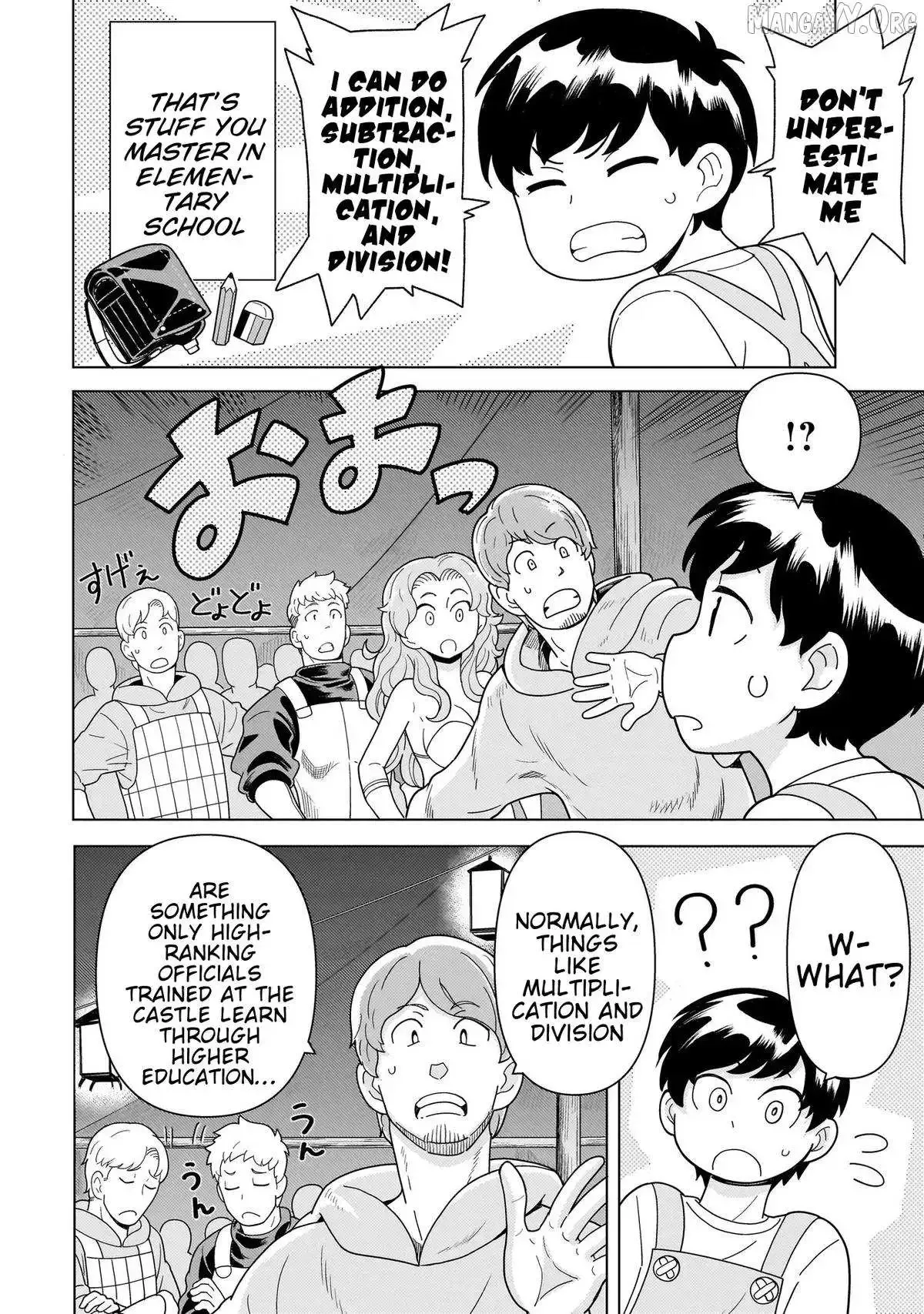 Youheidan no Ryouriban Chapter 11.2 page 7