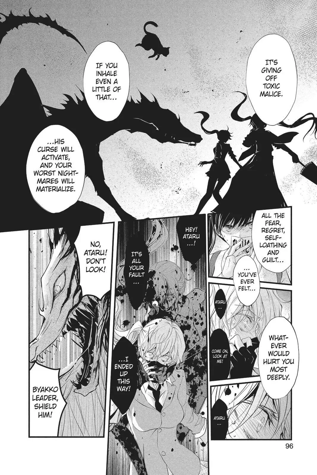 Queen's Quality Chapter 33 page 20
