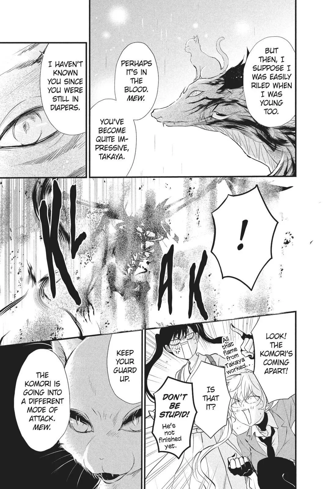 Queen's Quality Chapter 33 page 19